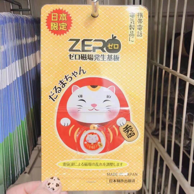 2022新款手机防辐射贴日本 日本Dr.+bk cleaner手机贴纸孕妇防电磁波贴片 福猫