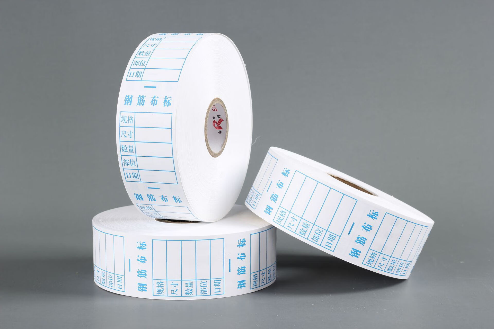 荣汇达钢筋布标 钢筋工地后台料牌单 尼龙防水防晒加厚加宽钢筋工料牌