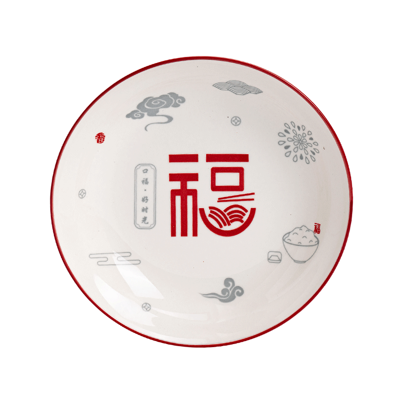 ��Ѱ ���²���ʽ�������������װ 7Ӣ������4ֻװ 23.94Ԫ