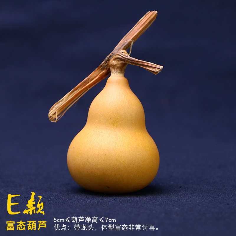 天然文玩葫芦挂件迷你手把件精品手捻紫皮小号盘玩带龙头艺术品 e款