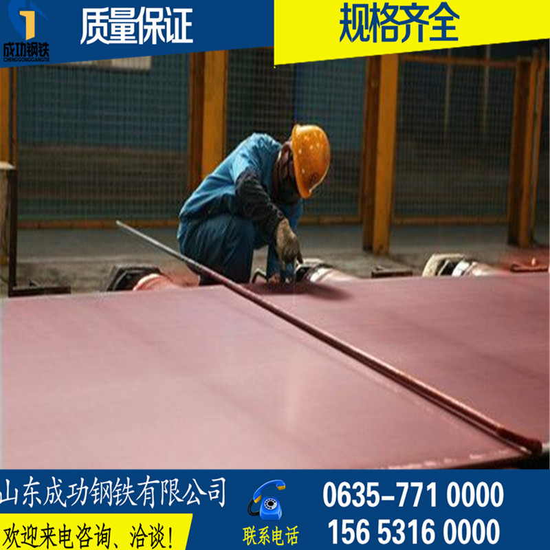 l245管线钢板现货 美标x60管线钢板/中厚钢板  l245b管线钢板现货