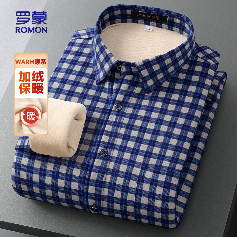 ���ɣ�ROMON�����޳�����ʿ�Ӻ�ů�������ﶬ���аٴ������л���С��M