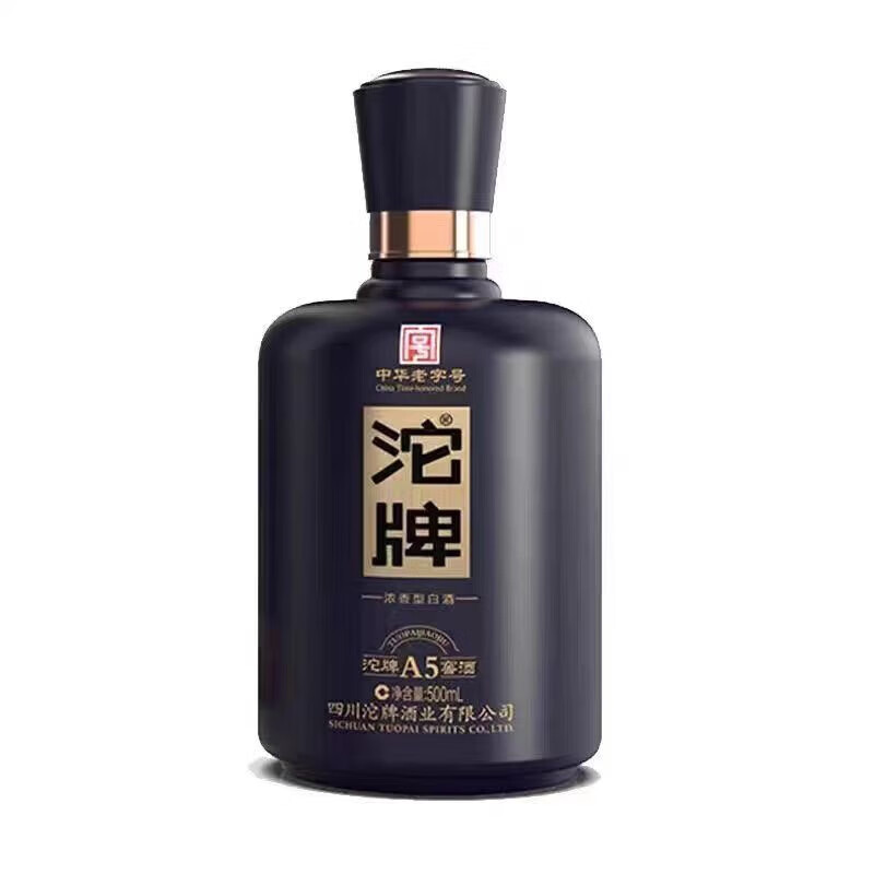沱牌A5【正品保障】浓香型52度 纯粮口粮酒 礼赠商务宴请白酒 52度 500mL 6瓶 【整箱装】