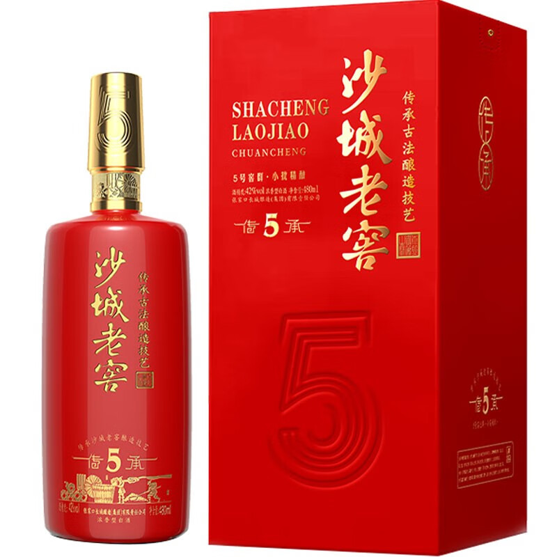 沙城老窖 传承5 浓香型白酒 送礼 纯粮酿造固态发酵结婚喜事 38度 480