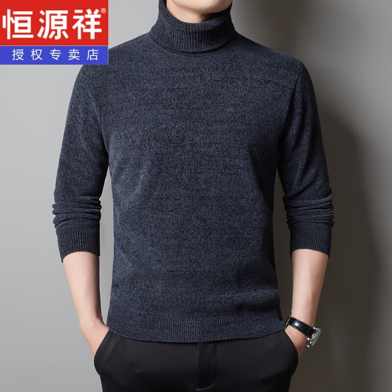 织毛衣冬季男士圆领加绒加厚羊毛衫休闲打 k99灰色 165/m推荐100-120