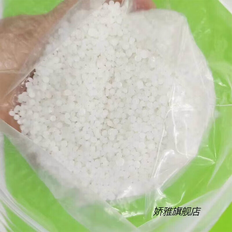 帝狼自动封边机胶锅清洗剂eva pur清洁颗粒热熔胶稀释剂除垢木工配件