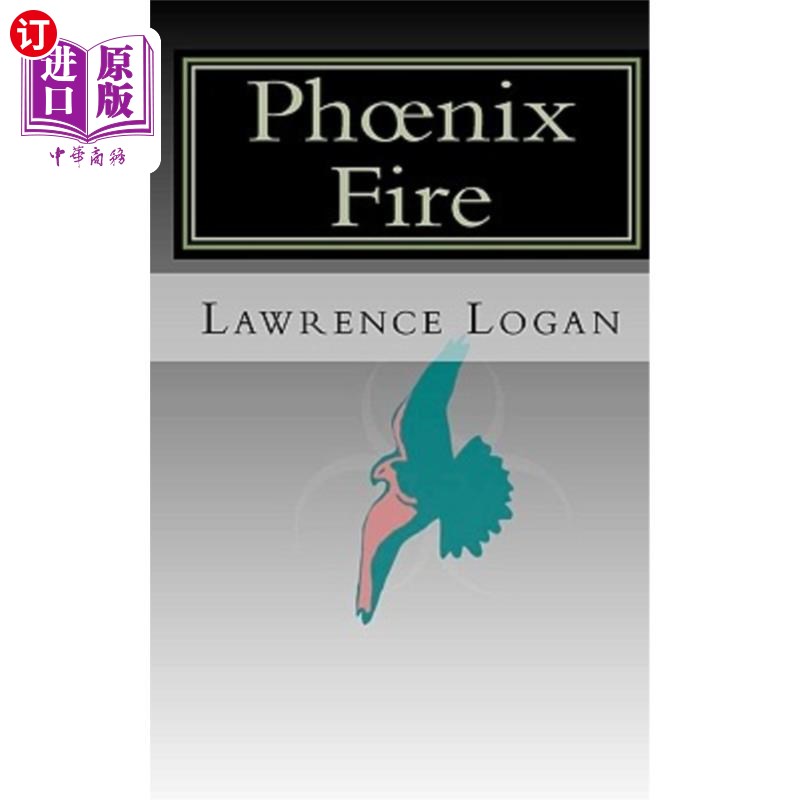 海外直订phoenix fire 凤凰火