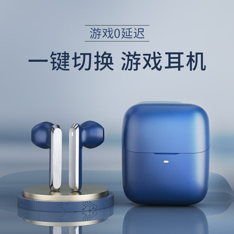 oppofindx2pro原装耳机,opporeno5原装耳机 够尚oppofindx2pro/a11s/reno/a52/a91高端真无线蓝牙耳机跑步 下单请