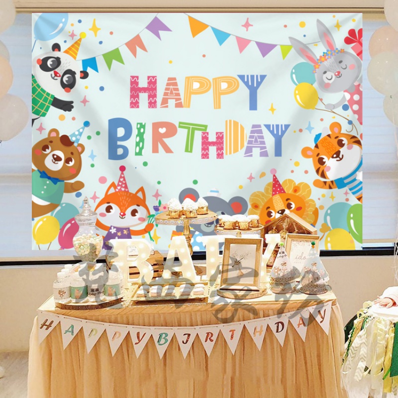 背景墙挂旗挂布儿童派对装饰布宴会场景布置拍照道具 小动物聚会生日
