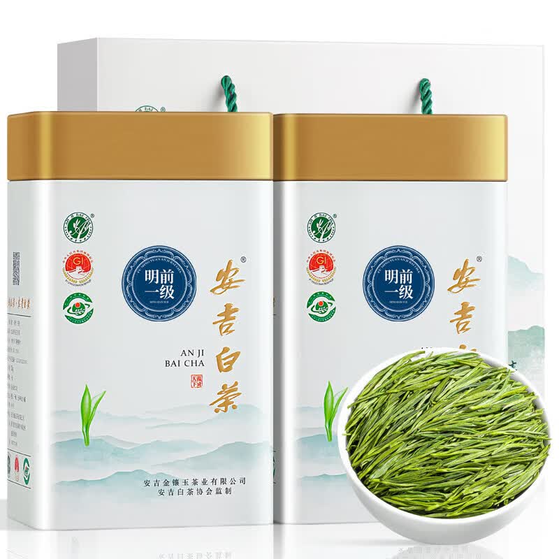 福茗源 茶叶绿茶 安吉白茶 明前2023新茶春茶珍稀白茶中秋节送礼盒250g属于什么档次？
