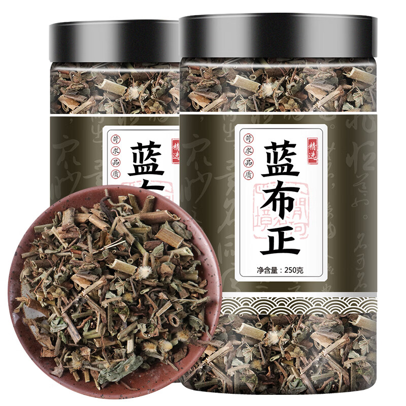 北京同仁堂原料蓝布正 中药材 天然纯新货 蓝布正 蓝不正 追风七  500