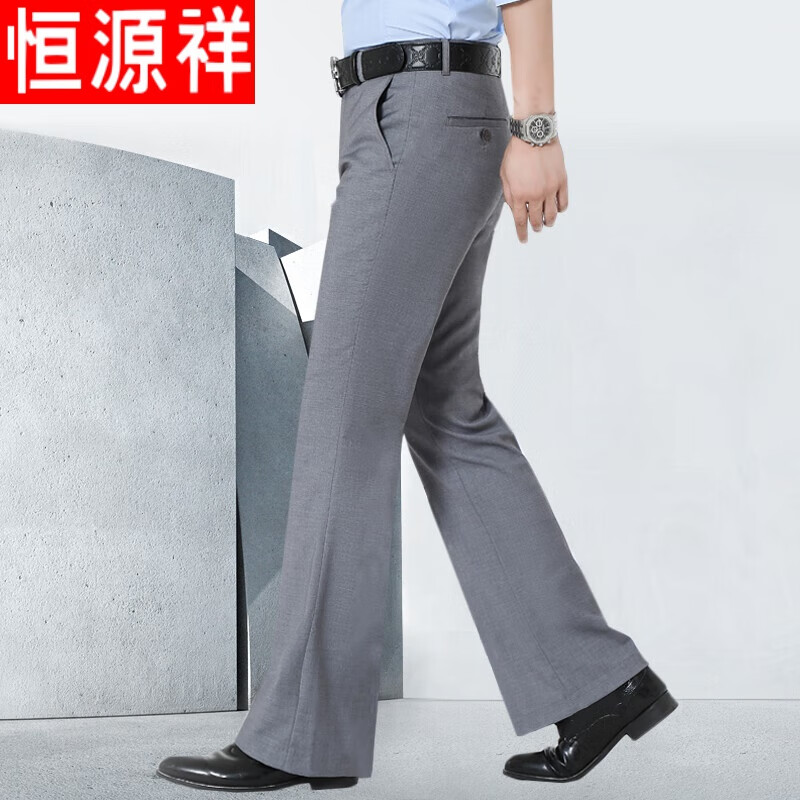 恒源祥品牌高档男装【易穿搭】弹力喇叭裤男秋冬季潮流宽松直筒阔腿