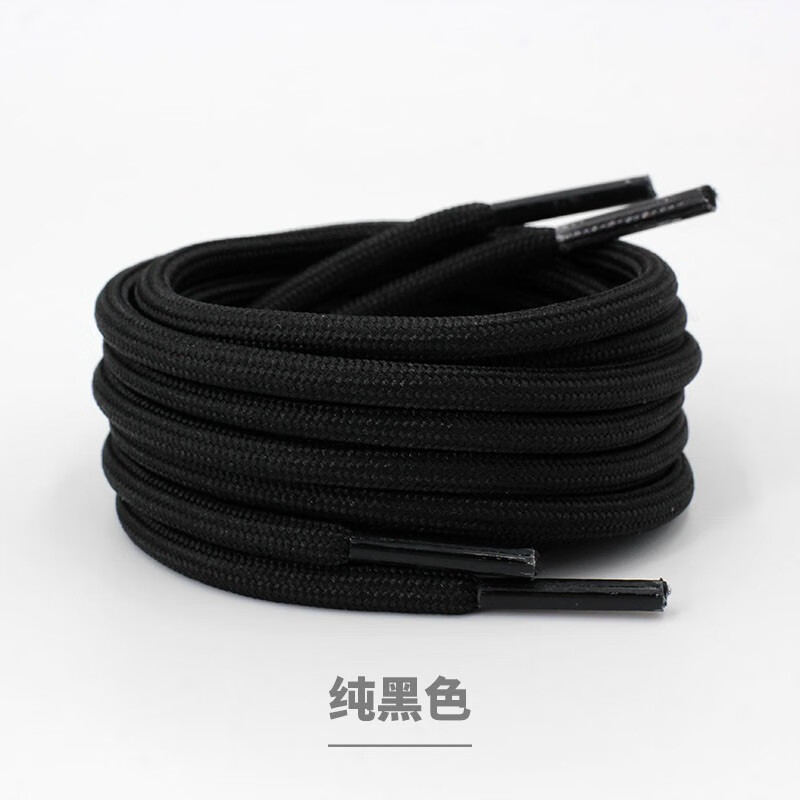 hkns 适配于阿·迪达斯小椰子 ozweego 圆形紧密鞋带绳 ye·ezy 黑