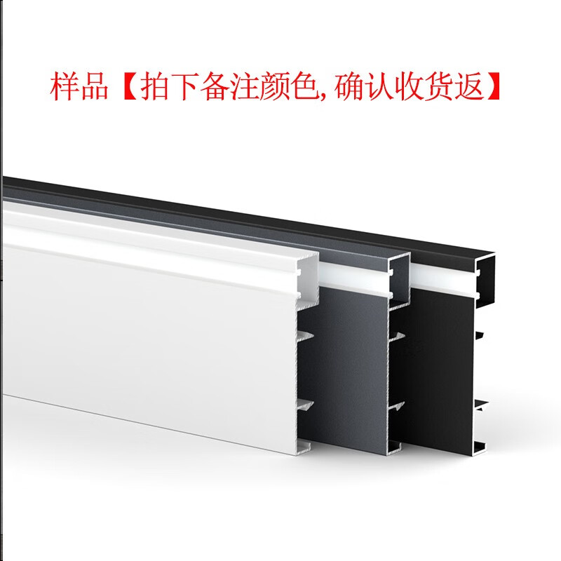 看踢脚线护墙角波导线历史价格网站|踢脚线护墙角波导线价格比较