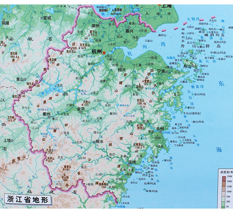 浙江省地图2020年新版高清 1.1x0.8米精装挂图 中图版