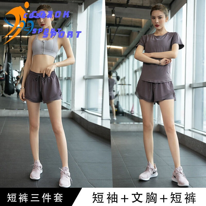 COZOK高端運(yùn)動(dòng)品牌瑜伽服夏季薄款大碼晨跑專業(yè)高端時(shí)尚速干衣健身房跑步運(yùn)動(dòng)套裝女 網(wǎng)紗短袖短褲三件套【紫色 M碼：建議95-110斤