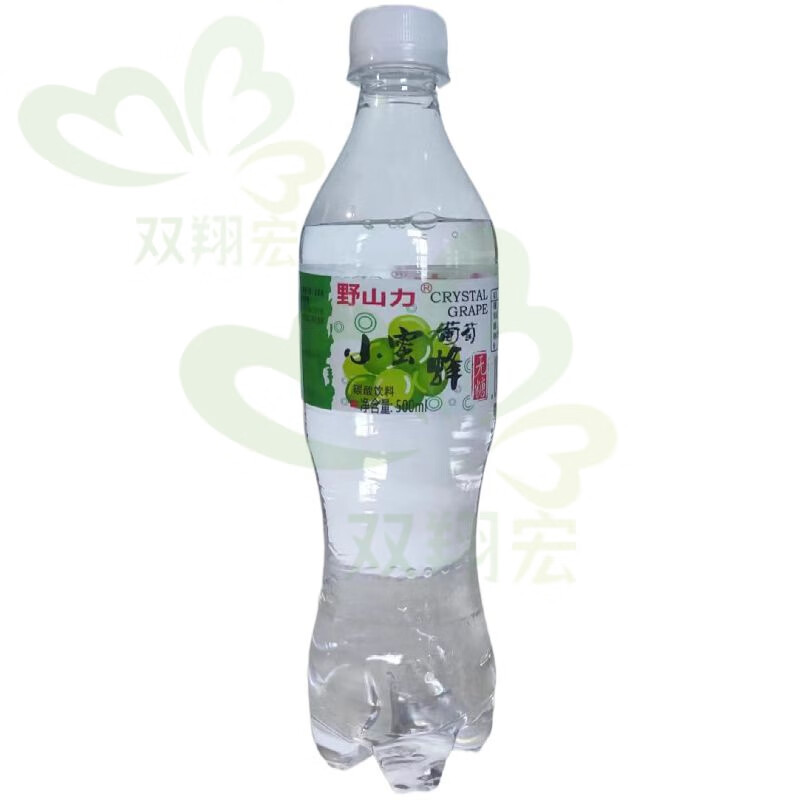 hywlkj野山力小蜜蜂葡萄汽水0糖0脂0卡500ml碳酸饮料整箱老式怀旧