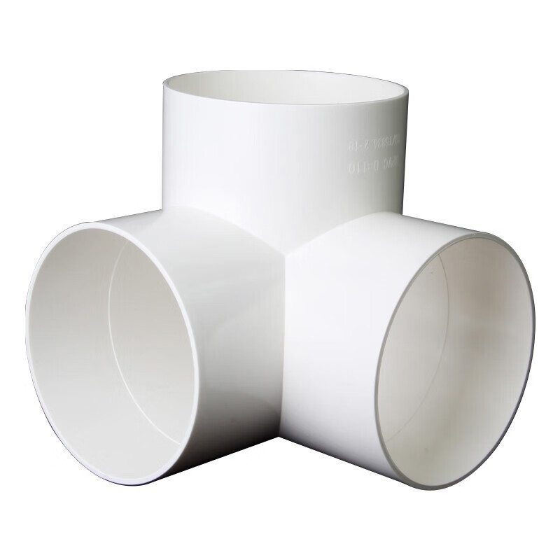 排水立体三通pvc 直角竖三通50 75 110管下水管道架子连接头管件 75mm