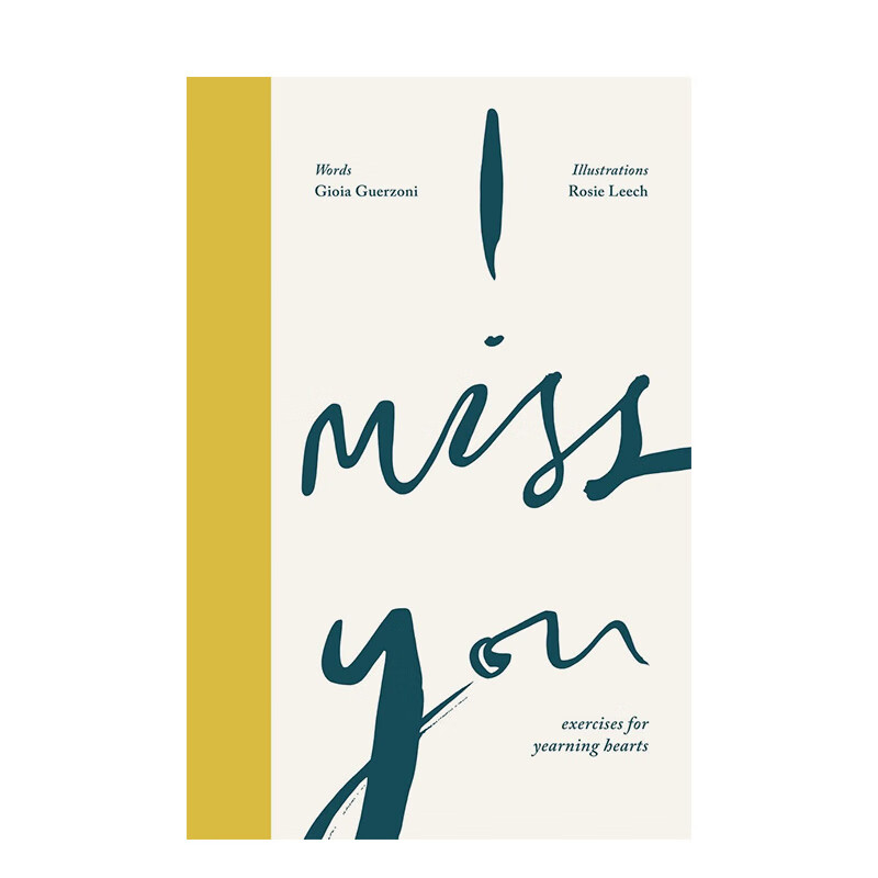 【预售】我想你:应对悲伤和思念活动手册 i miss you: activities for