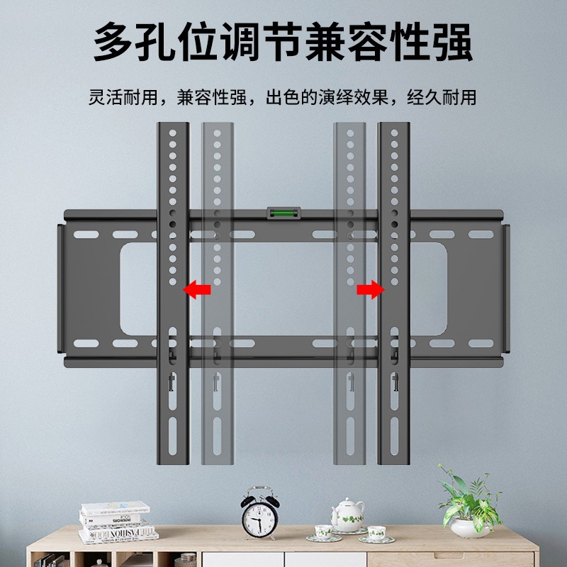 银江 小米电视挂架挂墙支架适用4A/4C/4S/4X 40 43 47 55 65 70 75英寸 Redmi/小米 40-75寸【明星固定款】