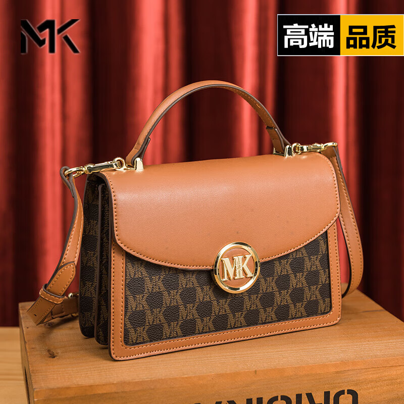 mk包包女士2024新款时尚高级感小众轻奢手提小包女单肩斜挎小方包