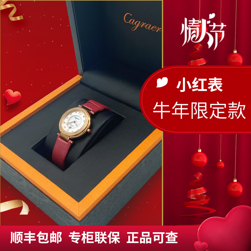京东新品首发 2021-01-22 - 第11张 | 最新购物优惠券 京东新品首发 2021-01-22 - 第11张 | 最新购物优惠券