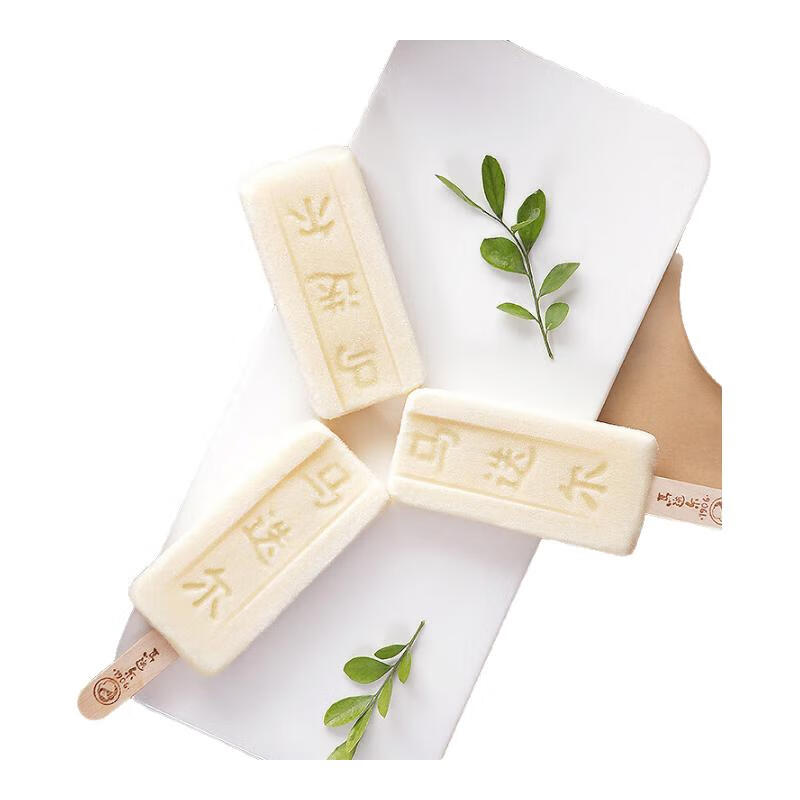 MODERN ������ ���꾭��ԭζ75g*8֧*3��