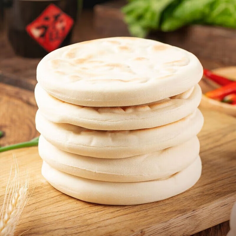 瑃蔻睿陕西特产白吉馍饼老潼关肉夹馍饼胚手工百吉饼商用白皮烧饼早餐