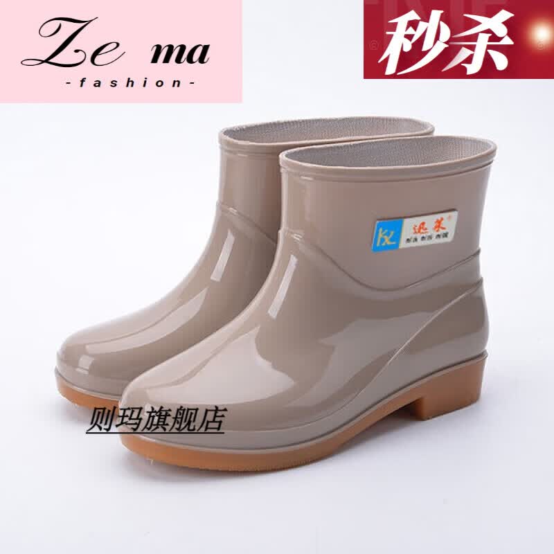 则玛四季棉雨鞋女中低筒保暖雨靴加棉绒套水靴防滑时尚水鞋胶鞋女中筒 短筒卡其 (高度15厘米) 37属于什么档次？