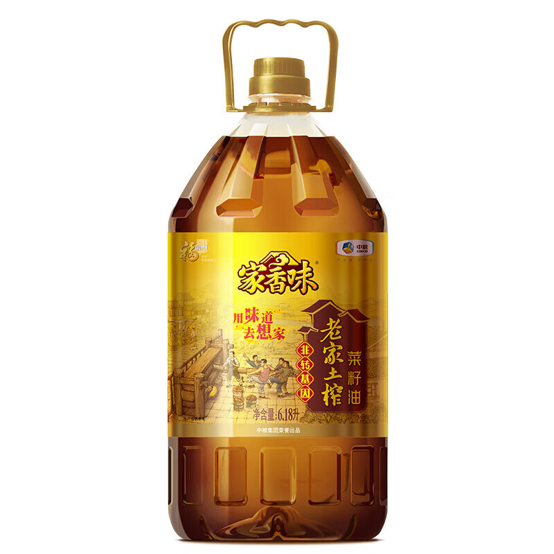 京东超市 2023-02-19 - 第7张  | 最新购物优惠券