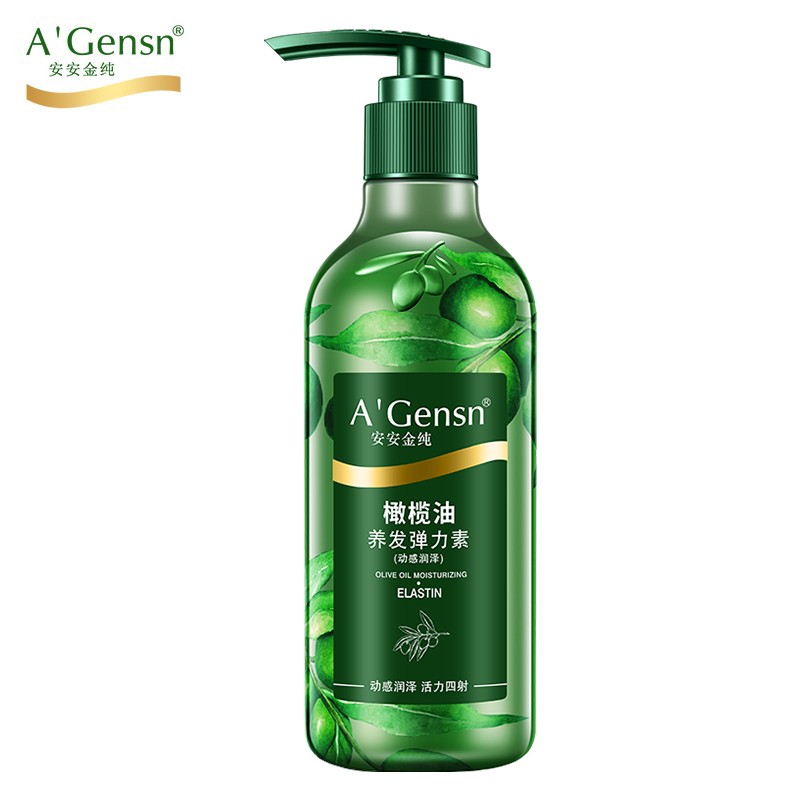 安安金纯 A'Gensn 橄榄油养发弹力素（动感润泽）260ml 保湿护肤