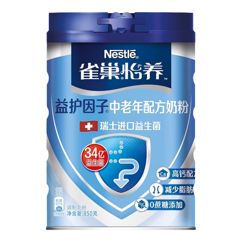 ڲNestle/ȸ 滤 ̷  700g*276.8Ԫ