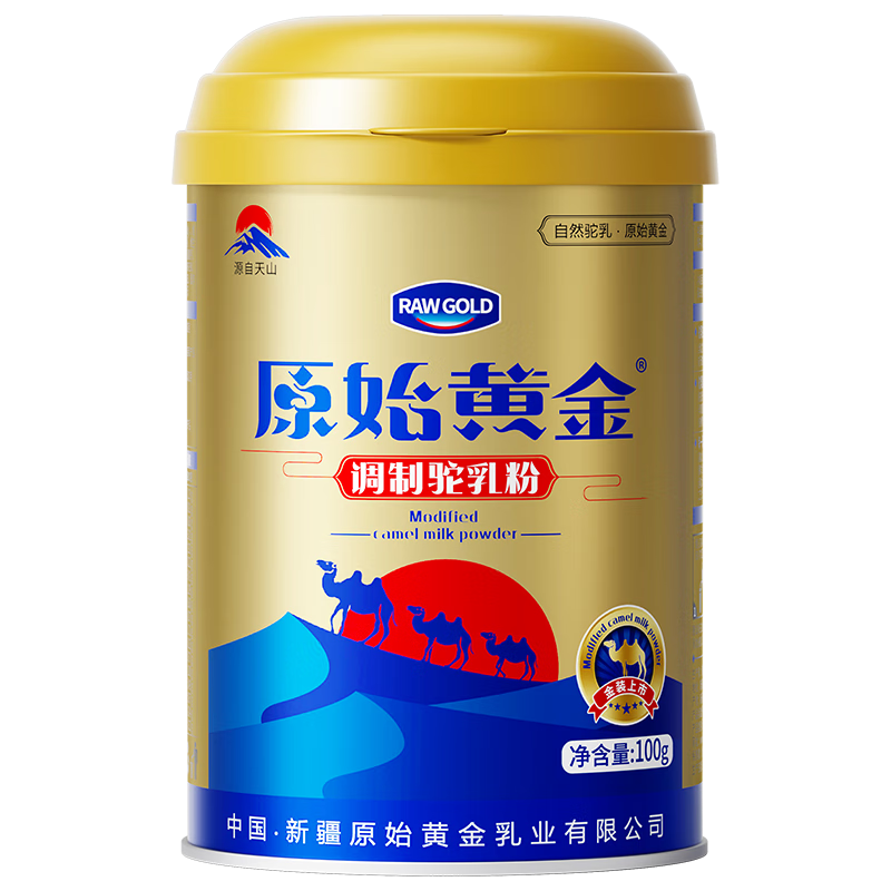 ԭʼ�ƽ������̷۸߸Ƹ�����GI���������Ӫ��Ʒ�������½����������330g �������ͽ��� Ӫ����ѡ���������װ 429Ԫ