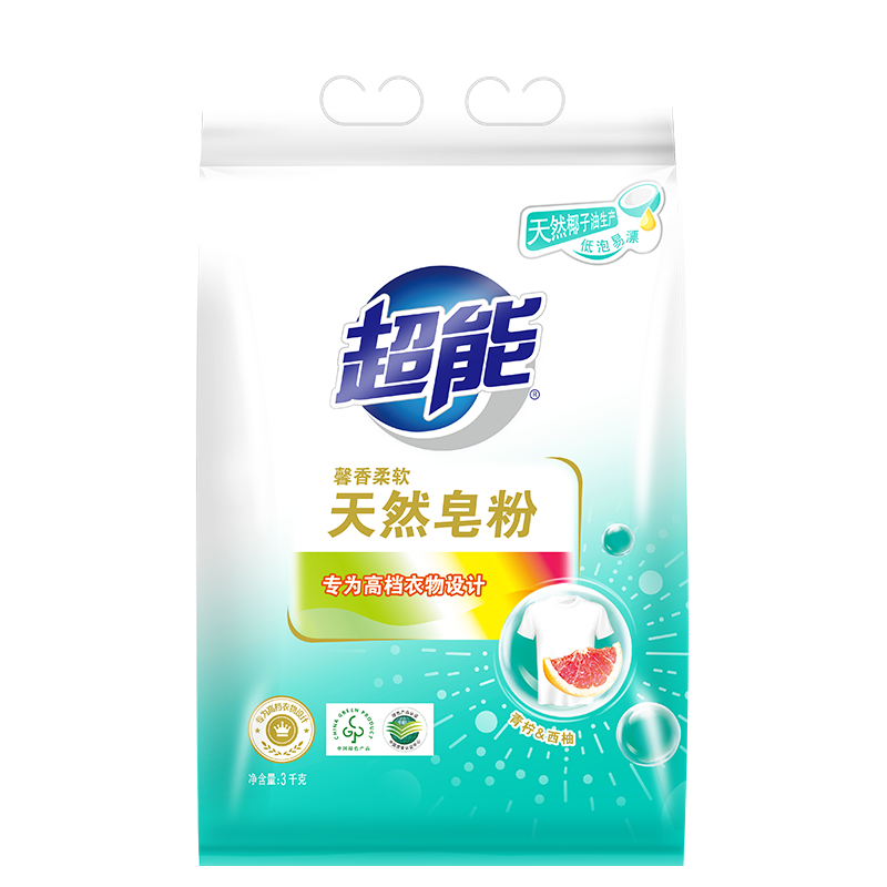 超能【肖战同款】馨香柔软天然皂粉 青柠西柚香 6斤 温和无刺激