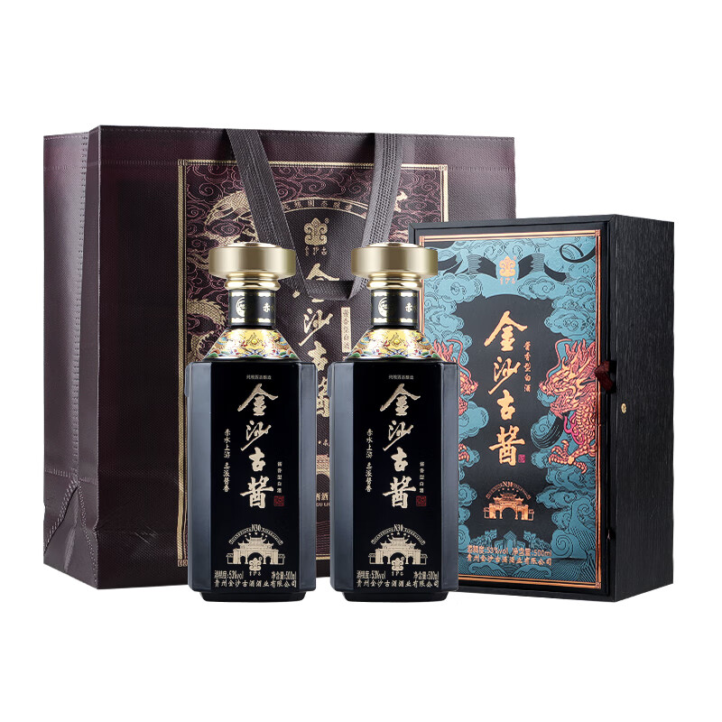 金沙古酱香型白酒 53度白酒 贵州白酒 金沙古酱n30 两瓶装 500ml*2瓶