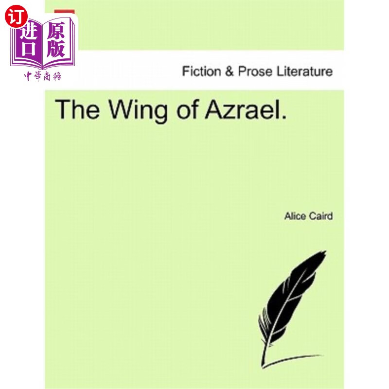 海外直订the wing of azrael. 死神之翼.
