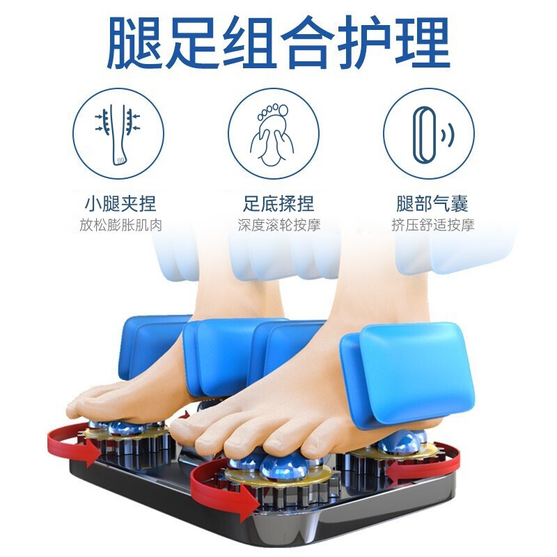 奥克斯（AUX）按摩椅家用全身揉捏全自动多功能零重力太空舱电动按摩沙发椅A8