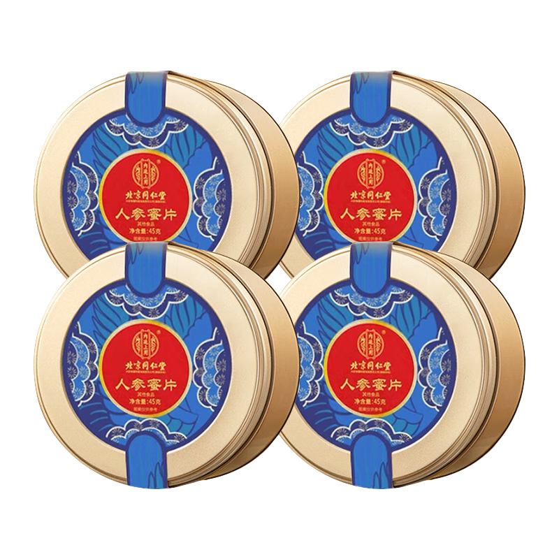 ڲͬ˲Ƭڳɽ˲ƬʲηۼʳˮװƬ 4޼Ʒͳ 61.73Ԫ