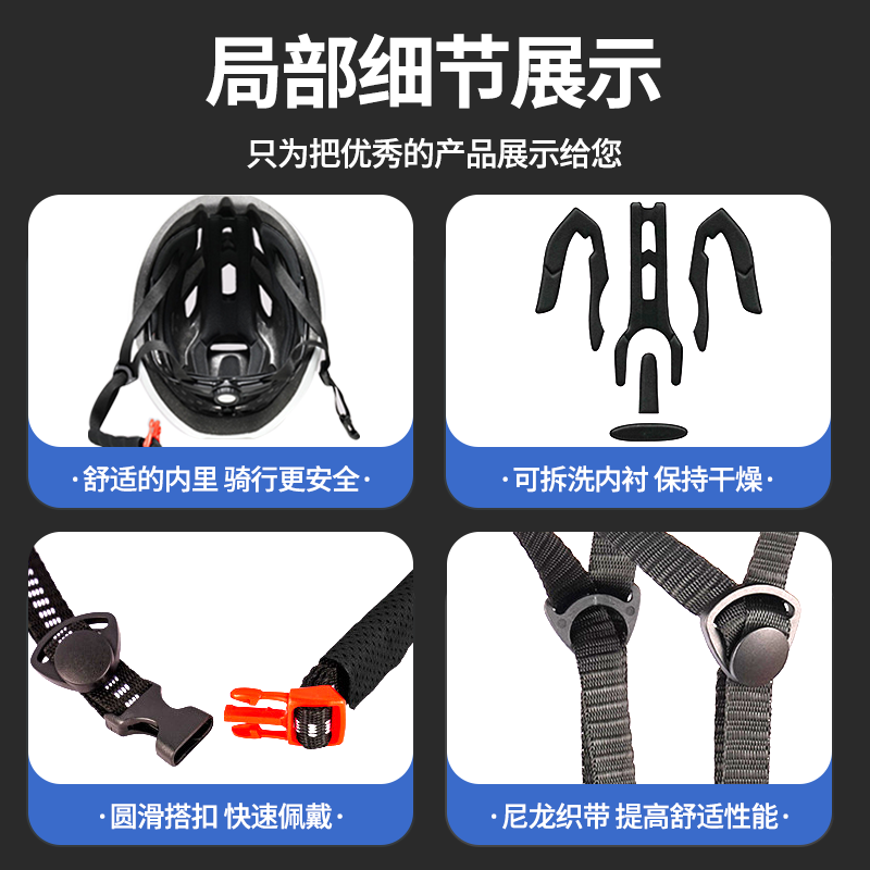 梦多福自行车骑行头盔男女山地车公路车头盔男一体成型轻量型佩戴无负担 哑光黑 山地头盔 一体成型