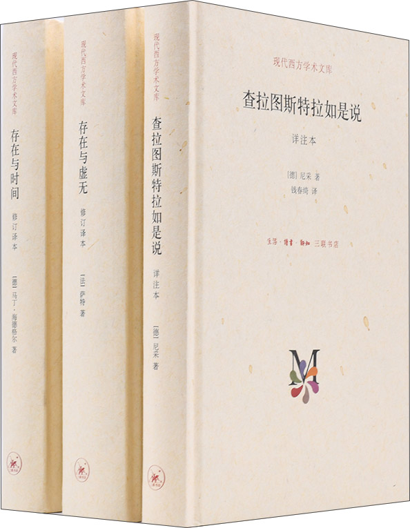 京东图书文具 2021-04-23 - 第20张  | 最新购物优惠券