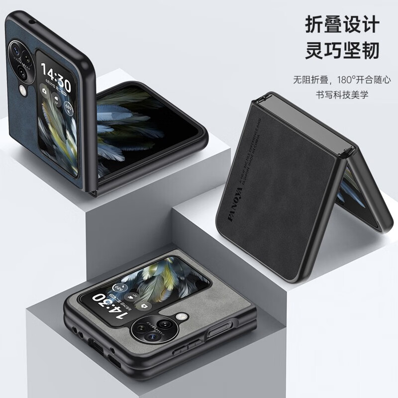 亨曼【精选直发】适用OPPOFindN3Flip手机壳复古羊巴皮Fandn3Filp保护套男士女新款超薄外壳小折叠屏 【酒红色】亲肤绒面微磨砂|耐磨耐脏|不沾指纹 OPPO Find N3 Flip(