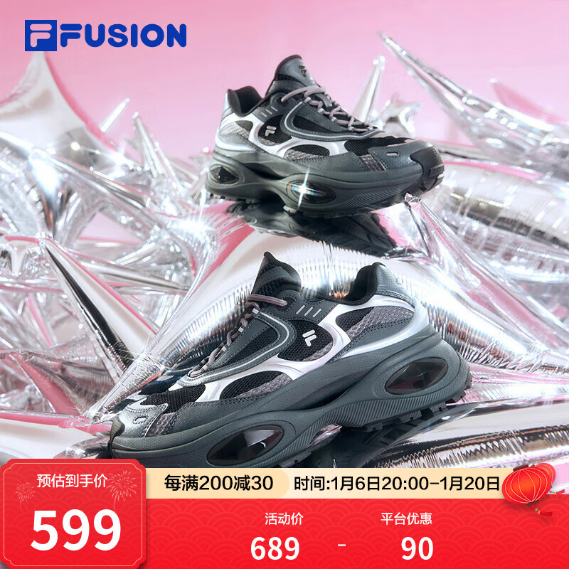 FILAFUSION斐乐硬糖3厚底老爹鞋新款女鞋增高运动鞋休闲鞋子 黑/烟灰珍珠-BS 37.5