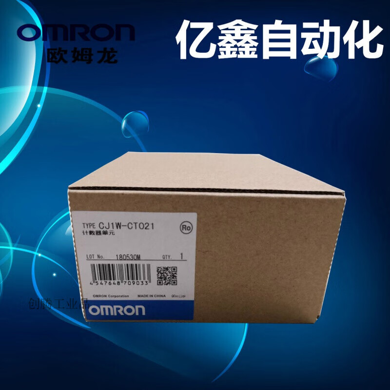 plc 原装 高速计数器模块侧至柒 cj1w-ct021