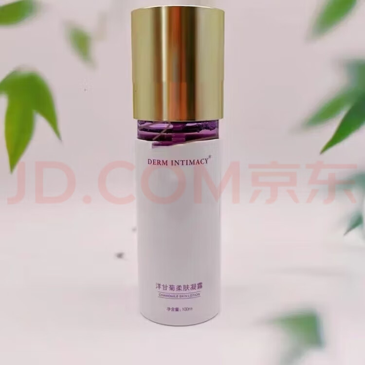 蝶姿兰舒缓修护美肌靓颜精华系列护肤化妆品 洋甘菊柔肤凝露100ml