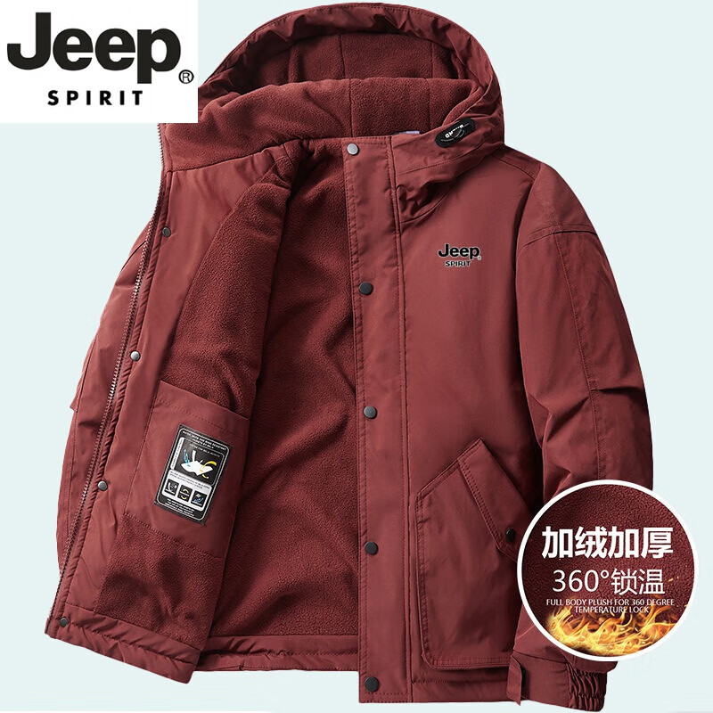 JEEP SPIRIT轻奢高端加绒棉衣秋冬休闲连帽加绒加厚保暖工装棉服户外宽松外套 JEEP8013酒红色 M