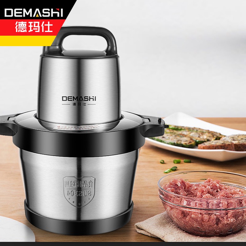 德玛仕 DEMASHI 绞肉机商用厨师 家用不锈钢 绞肉机 JR-06