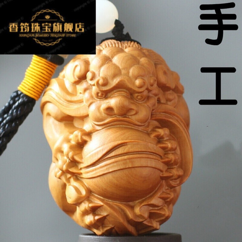 6015小叶黄杨木雕手把件貔貅把玩文玩汽车钥匙挂件定制款 高4厘米