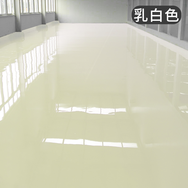 欣宜 水性环氧树脂地坪漆耐磨防滑防水水泥地面漆室内