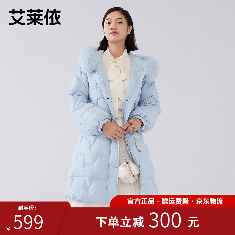 艾莱依女装专卖店?艾莱依女装专卖店图片-第1张图片-潮百科