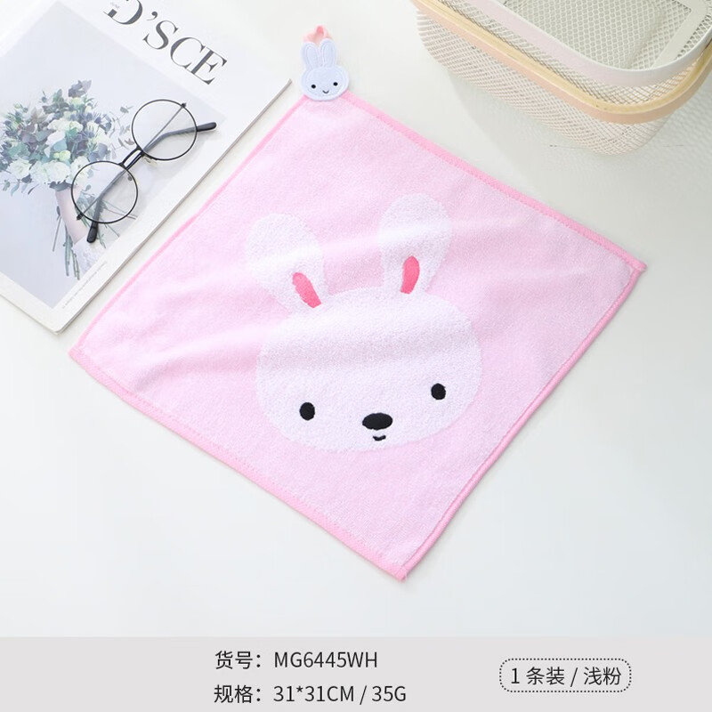 带挂绳方巾儿童口水巾四方小毛巾卡通情侣款幼儿园毛巾 浅粉色1条 30*